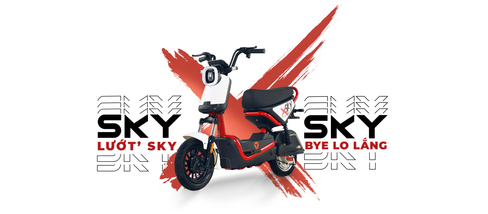 YADEA X-SKY